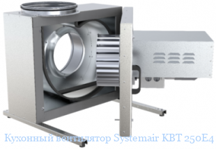  Systemair KBT 250E4 Thermo fan